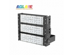 Amusement Ride Lighting - 150w outdoor LED Projector RGB remote LED flood lights